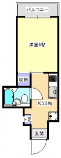 やまとビル